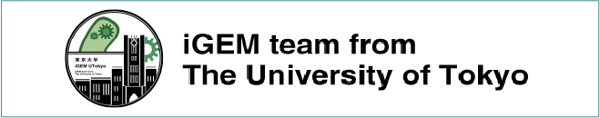 iGEM team from The University of Tokyo